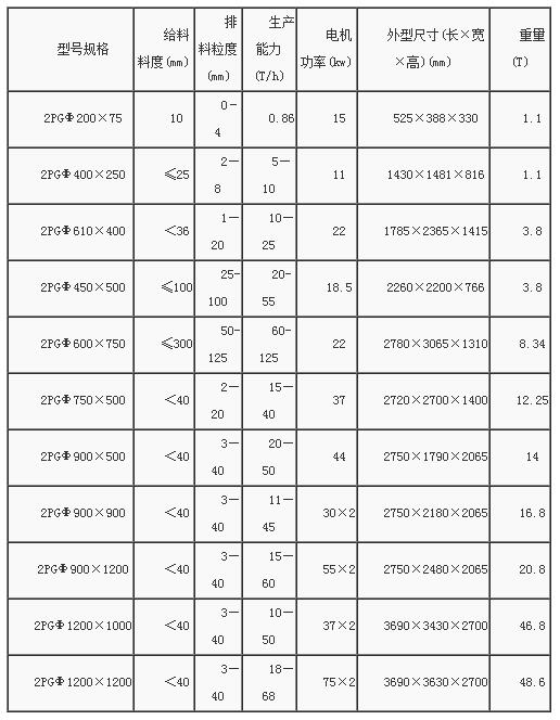 TIM截圖20180928155120.jpg